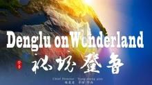 小猫钓鱼正版下载中文版