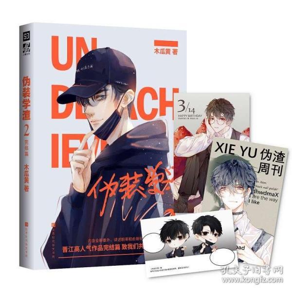 小猫钓鱼正版下载中文版