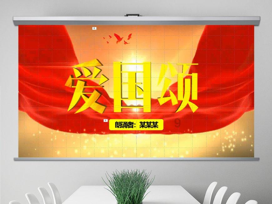 竞技宝如何