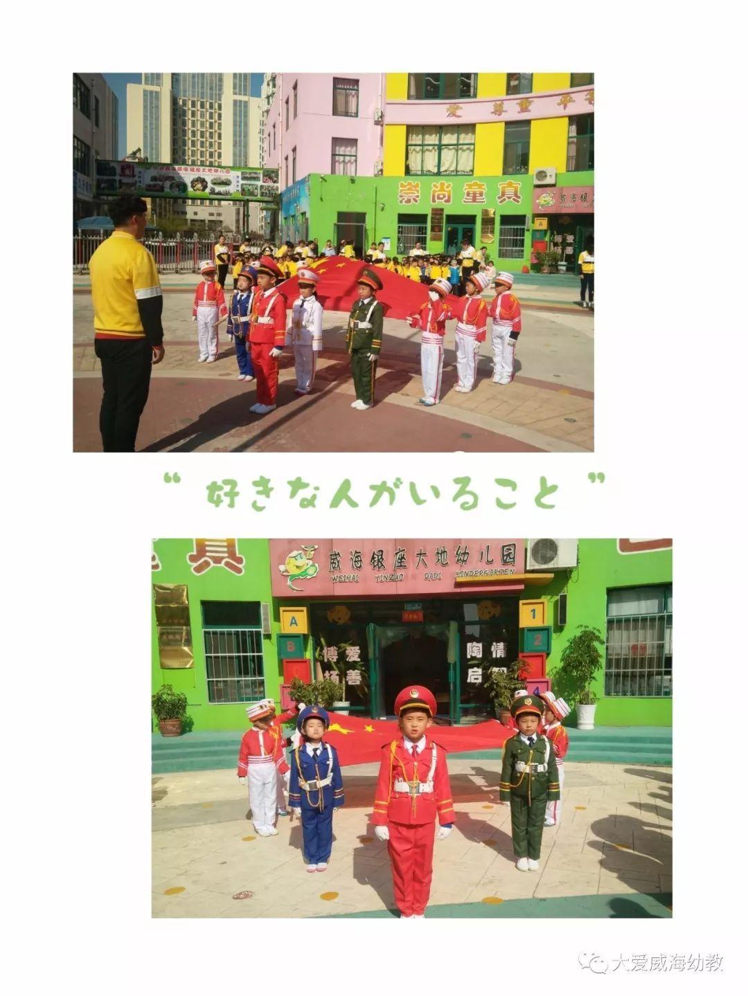 探索知识的孔子学琴于师襄原文及翻译知识星球平台